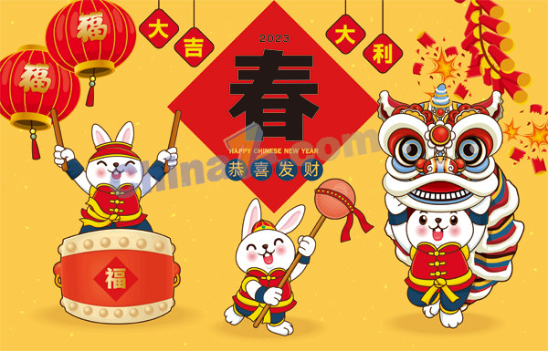 wulogo28723.jpg