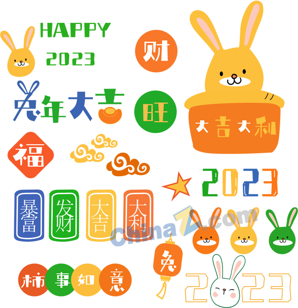 wulogo28745.jpg