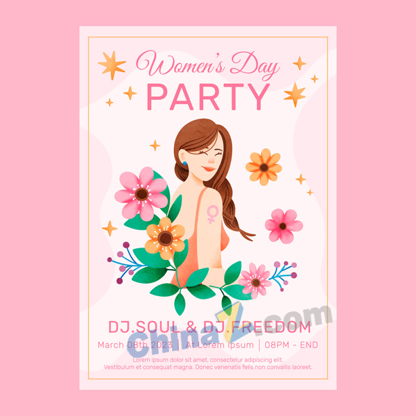 妇女节派对矢量插图海报