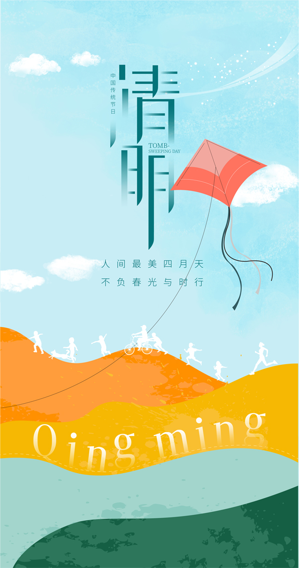 wulogo28900.jpg