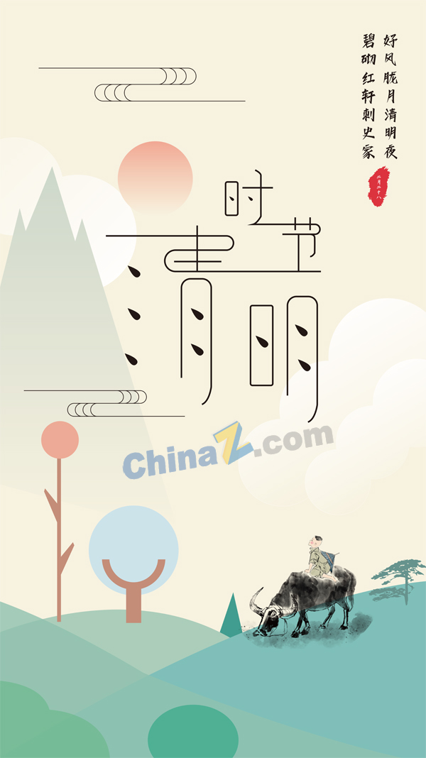 wulogo28902.jpg