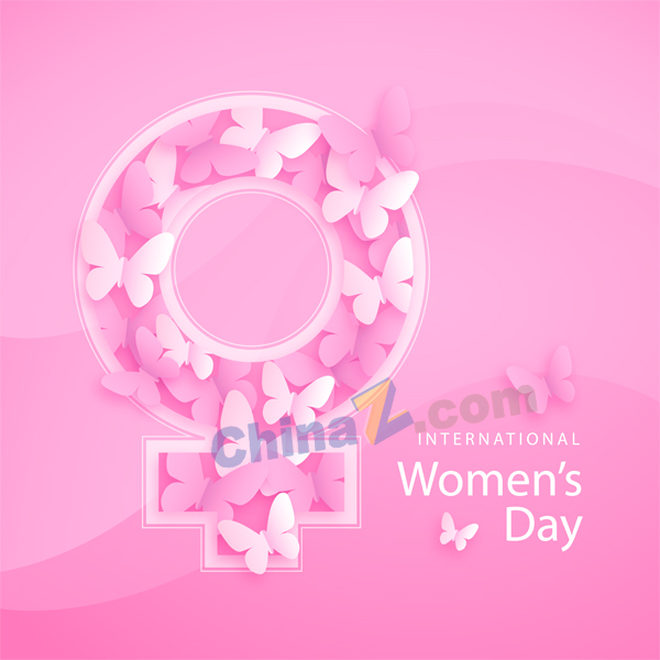 wulogo28938.jpg