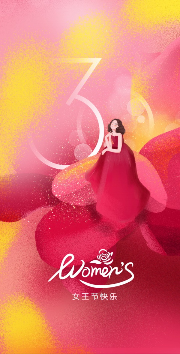 38女王节快乐PSD海报