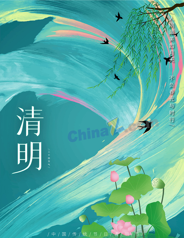 wulogo28977.jpg
