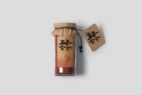 玻璃罐包装样机模板设计