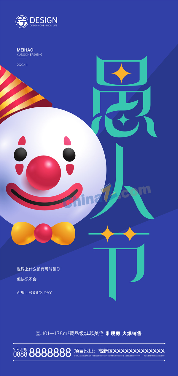 wulogo29055.jpg