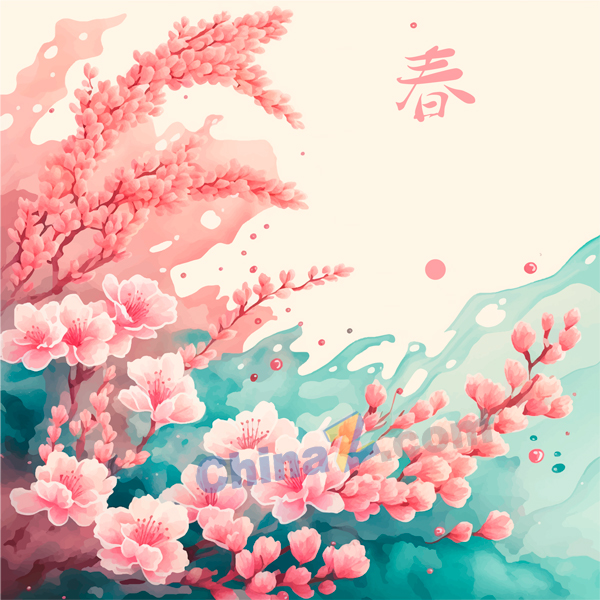 wulogo29083.jpg