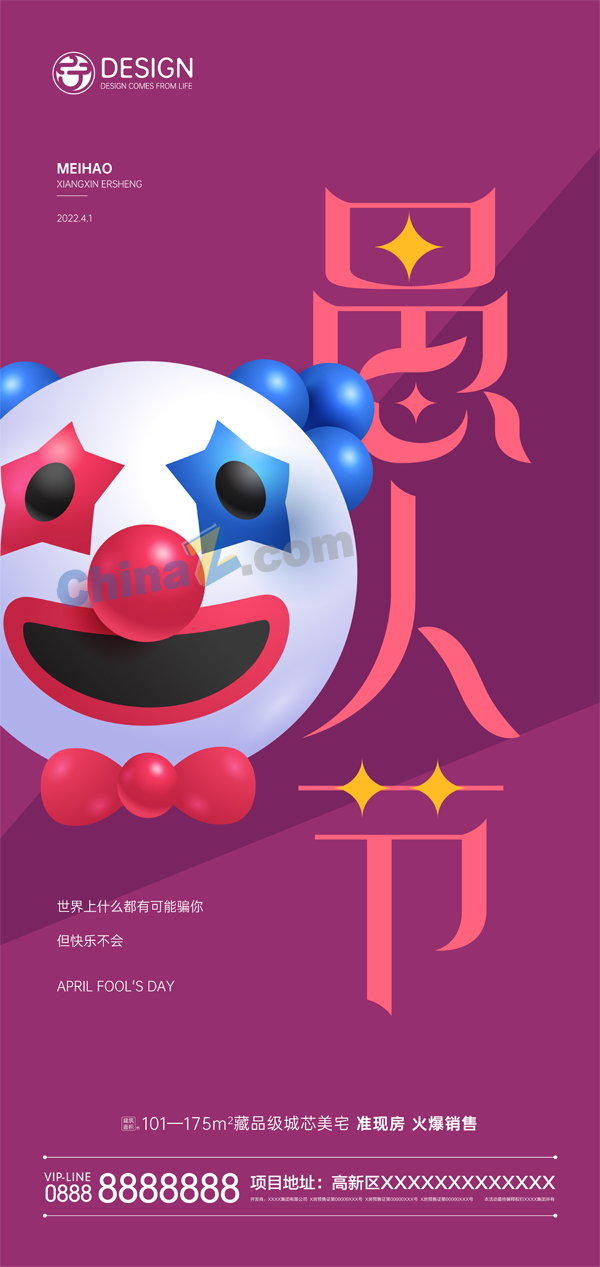 wulogo29094.jpg