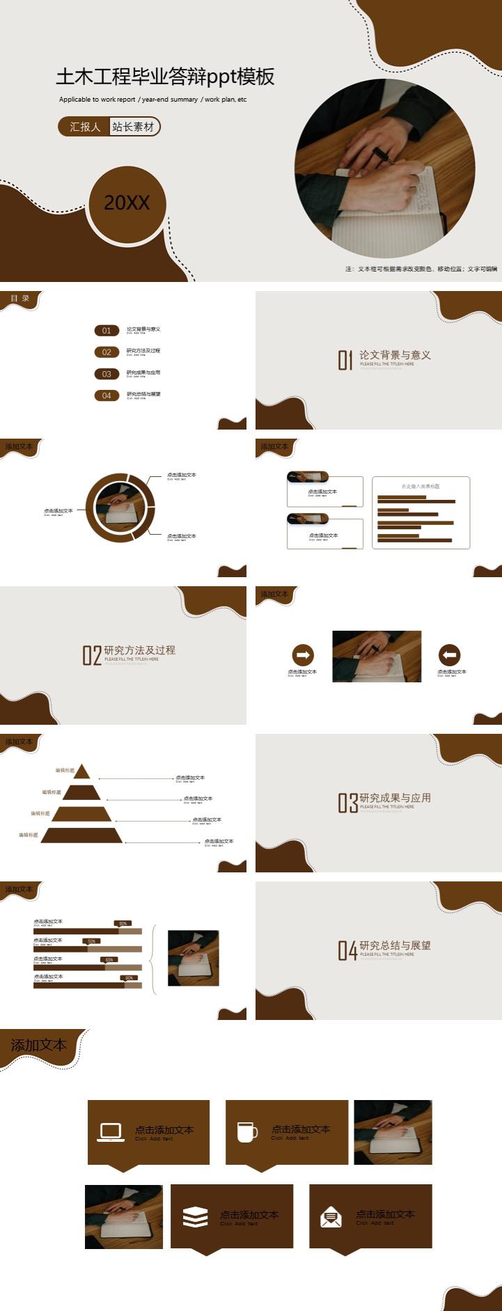 zppt11487.jpg