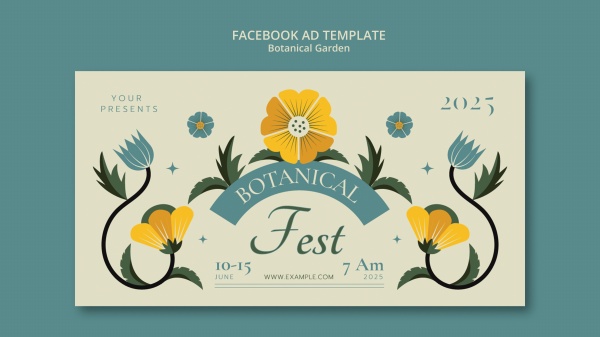 植物园facebook模板