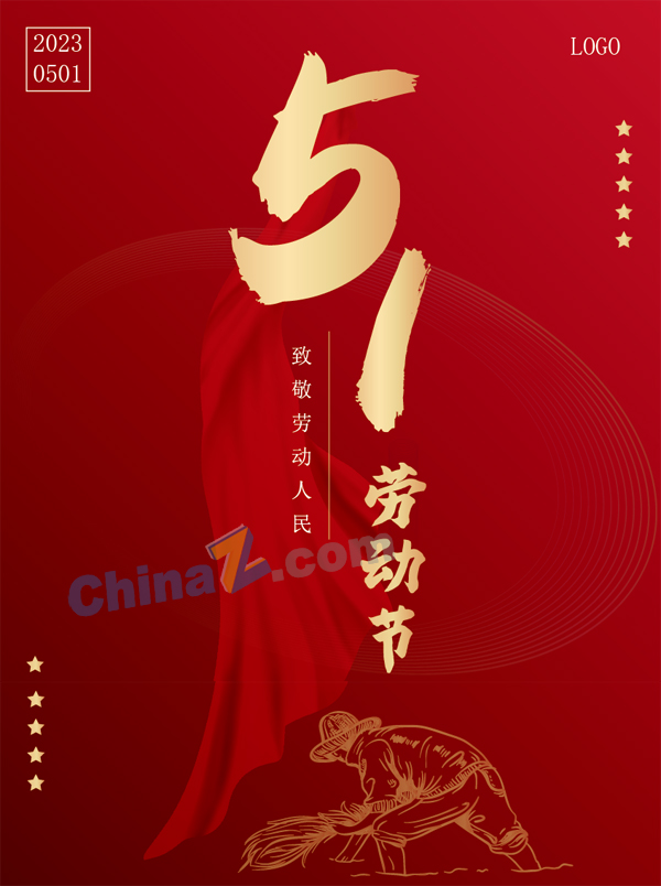 wulogo29220.jpg