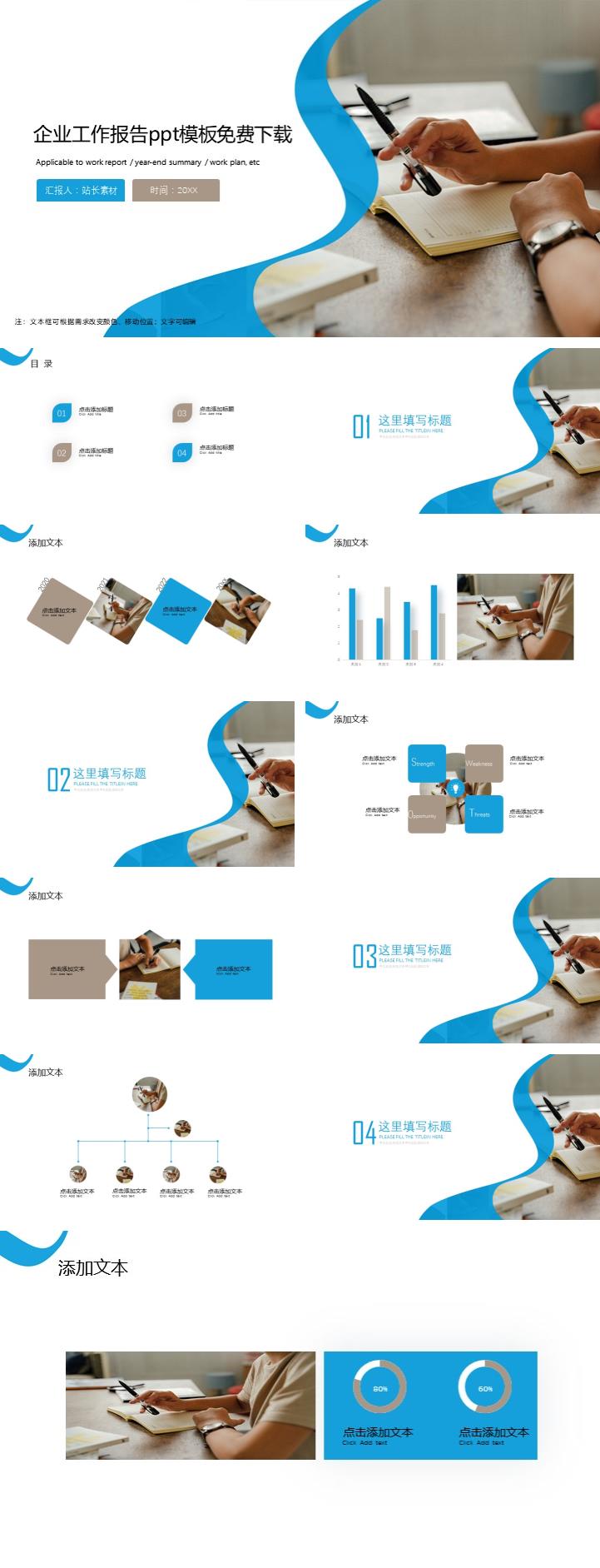 zppt11480.jpg