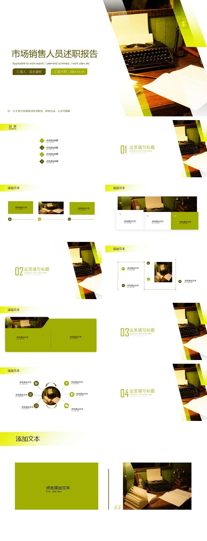 zppt11539.jpg