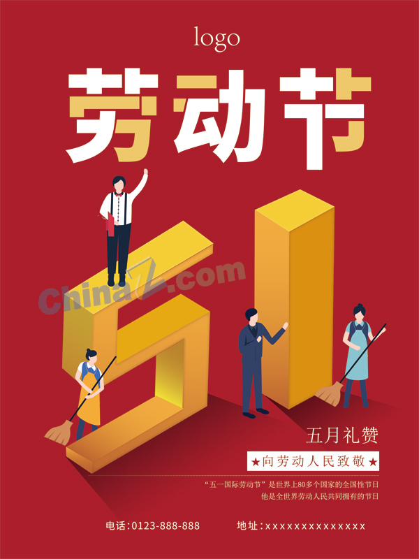 wulogo29315.jpg