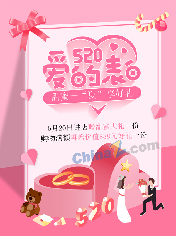 wulogo29367.jpg