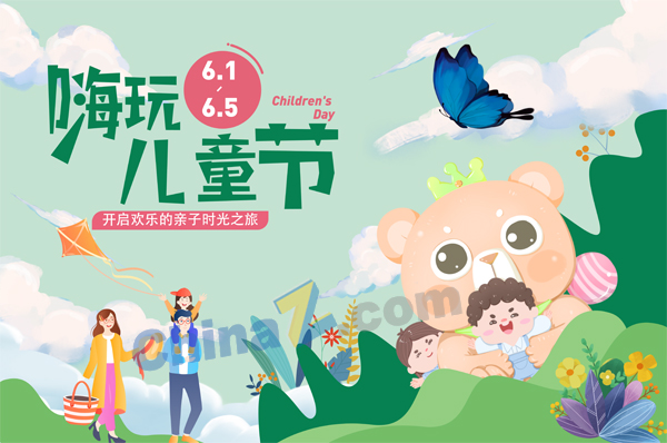 wulogo29468.jpg