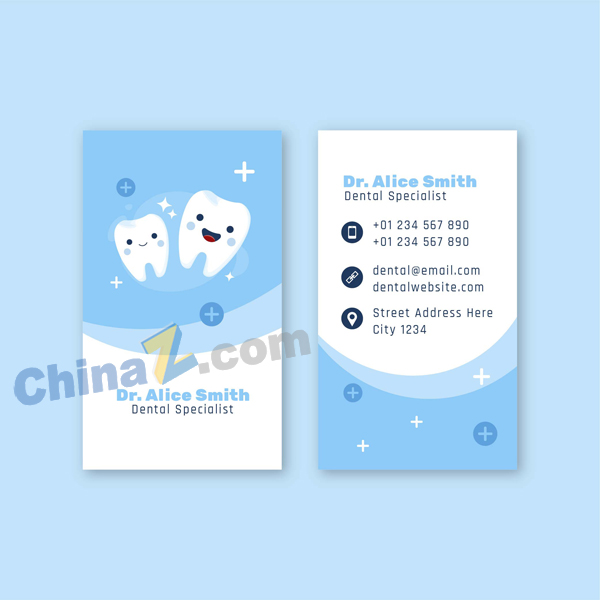 牙科门诊名片模板设计