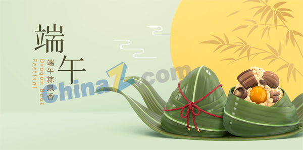 wulogo29585.jpg