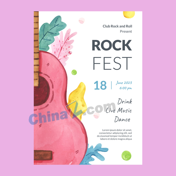 水彩音乐活动海报模板
