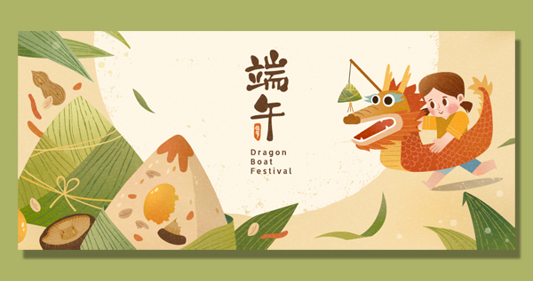 wulogo29631.jpg