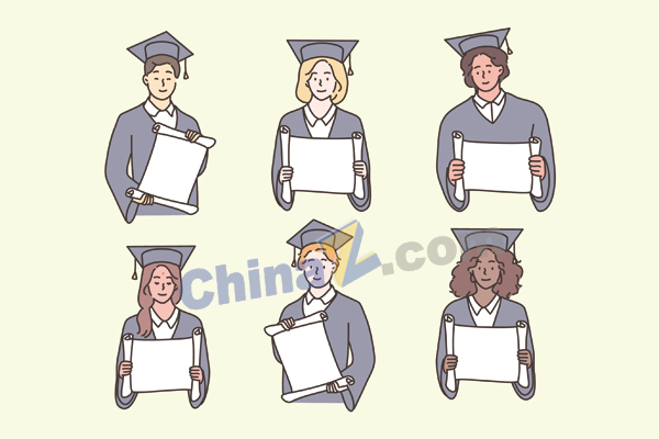 wulogo29700.jpg