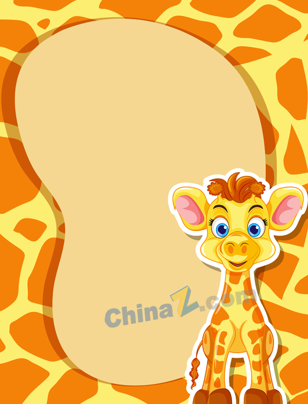 wulogo29759.jpg