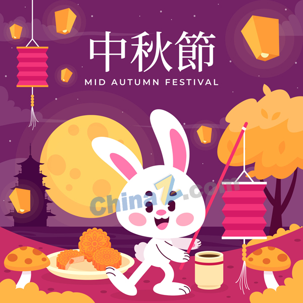 wulogo29770.jpg
