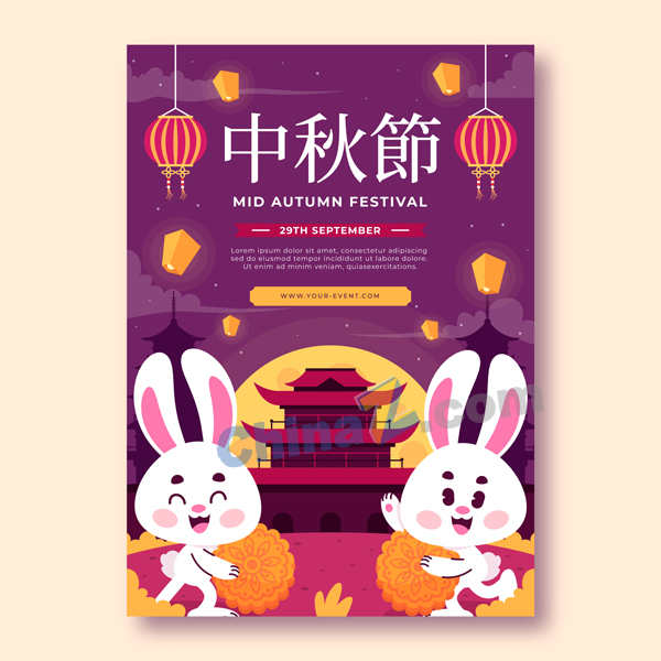 wulogo29772.jpg