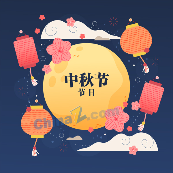 wulogo29890.jpg