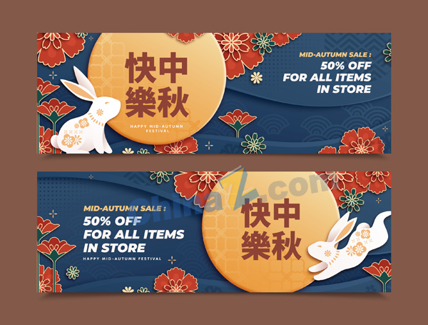 wulogo29917.jpg
