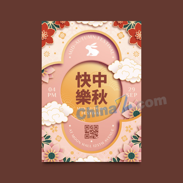 wulogo29919.jpg
