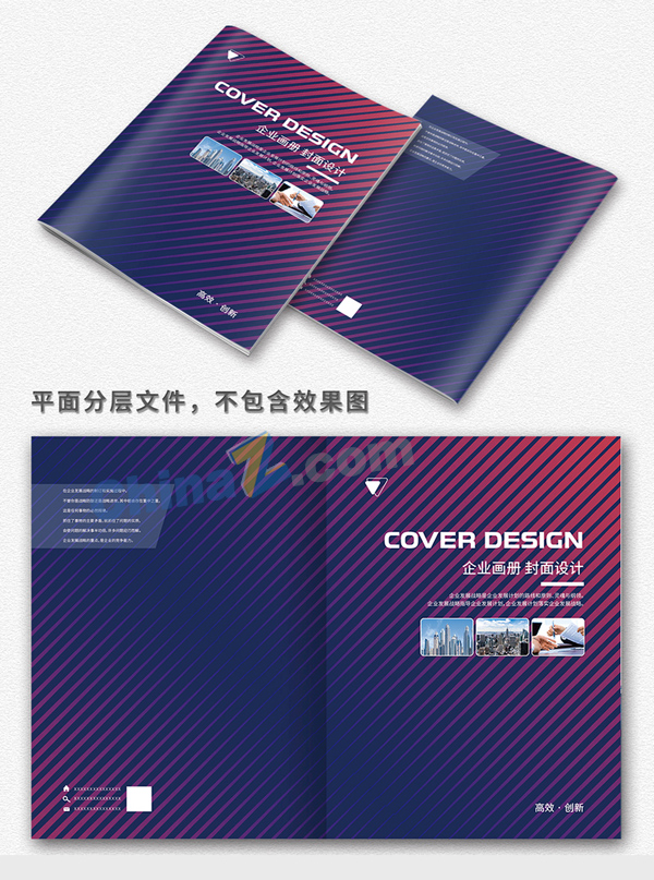 wulogo29923.jpg