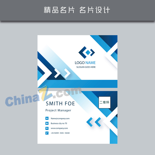 wulogo29926.jpg