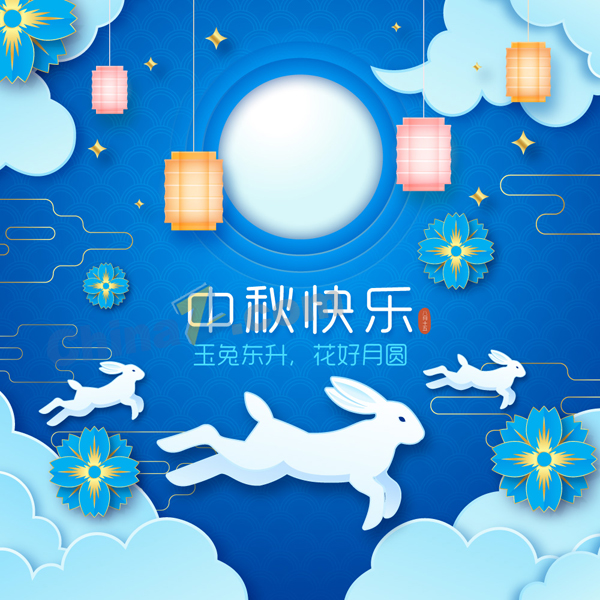 wulogo29998.jpg