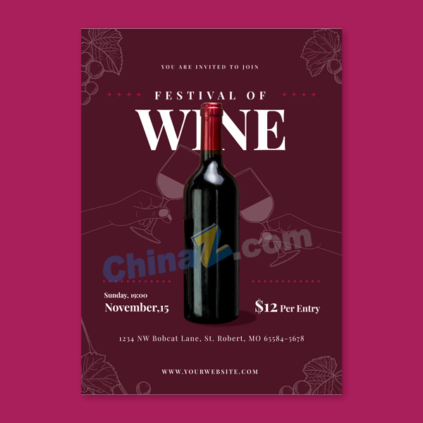 手绘葡萄酒节邀请函矢量
