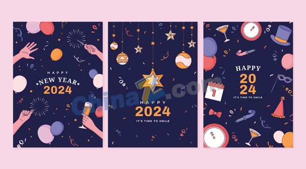 2024新年手绘海报模板设计