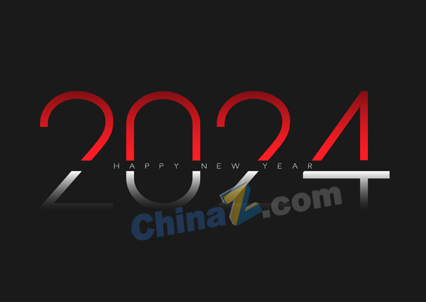 wulogo30447.jpg