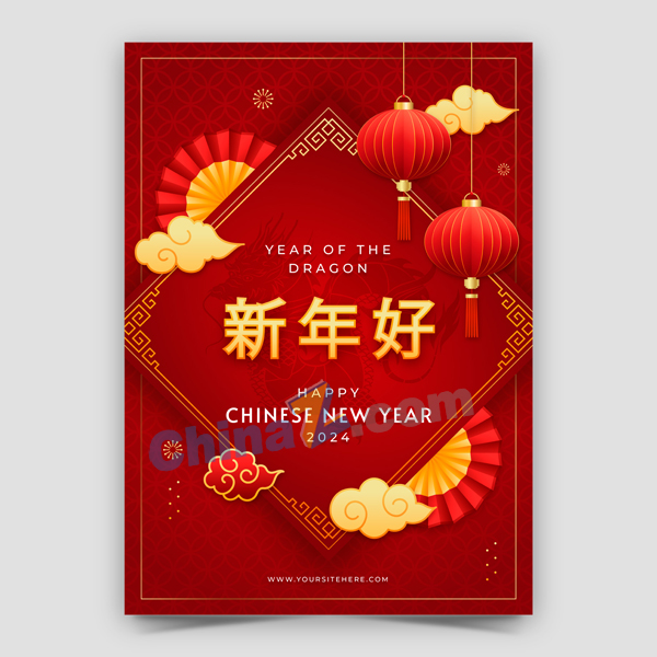 wulogo30685.jpg
