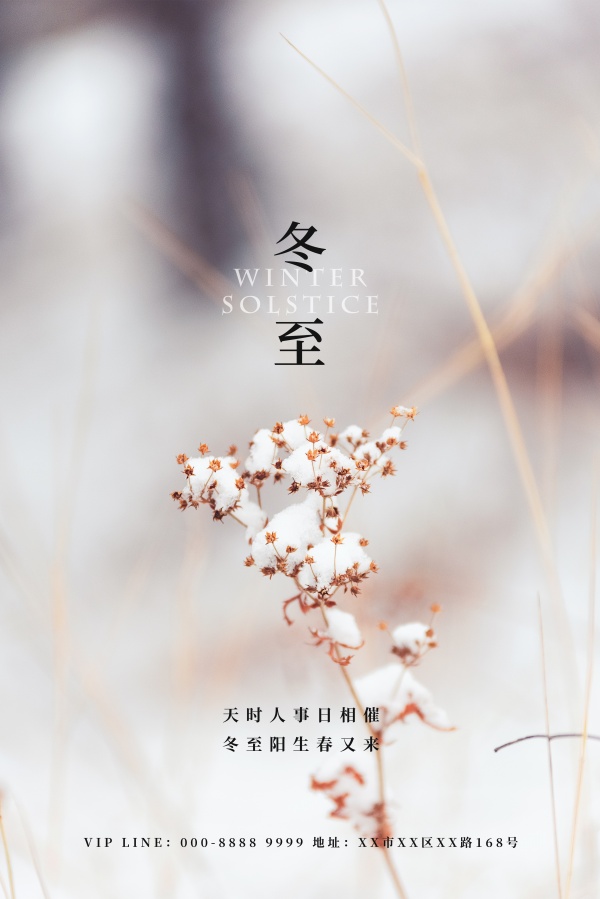 psd40649.jpg