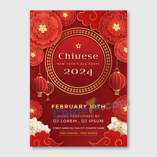 wulogo30709.jpg
