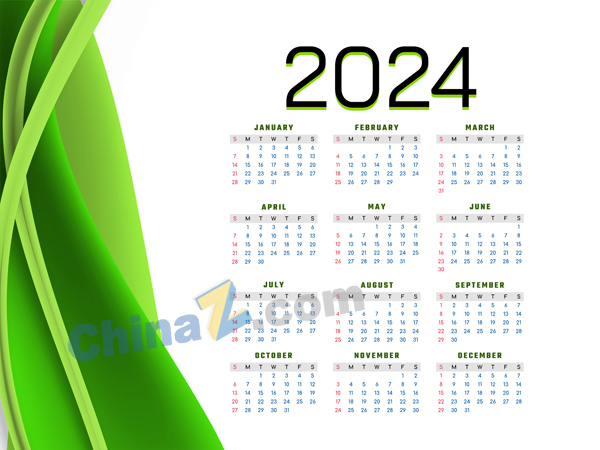 wulogo30726.jpg