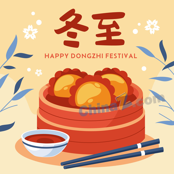 wulogo30730.jpg