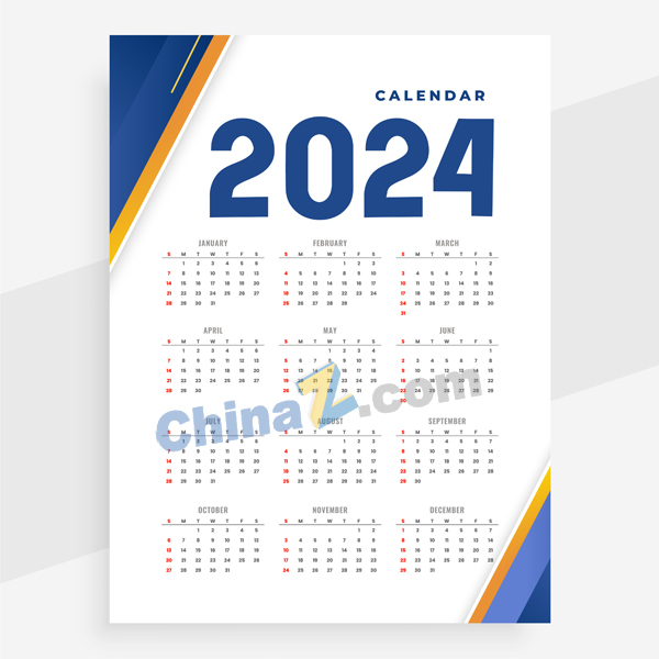wulogo30812.jpg