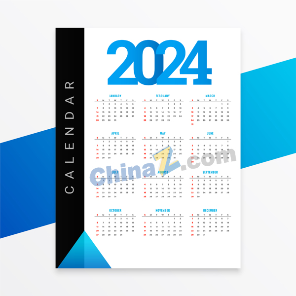 wulogo30806.jpg