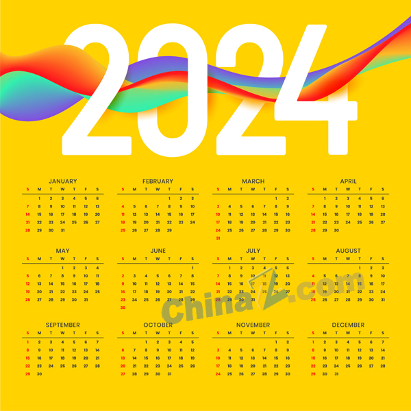 wulogo30811.jpg