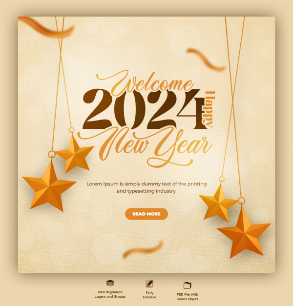 2024新年欢迎界面海报