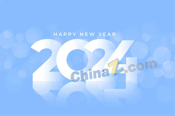 wulogo30879.jpg