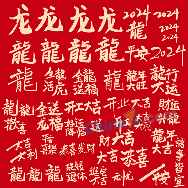 wulogo30884.jpg
