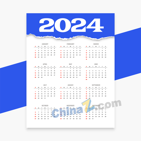 wulogo30895.jpg