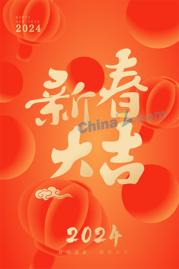 wulogo30900.jpg